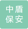 安徽中盾保安服务有限公司